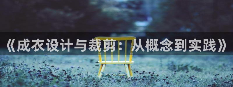 摩登7注册快333OO