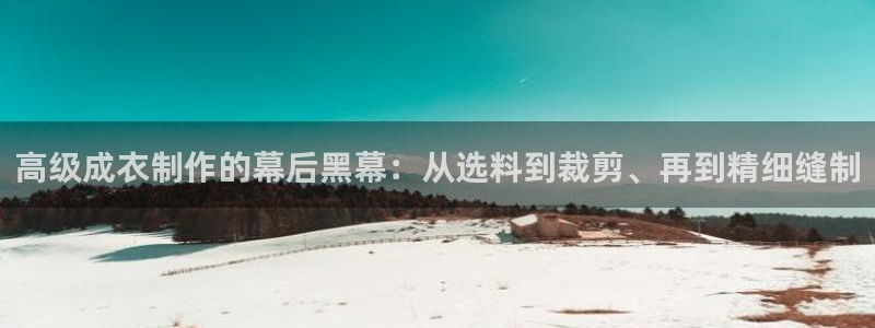 摩登7注册让333OO