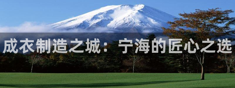 摩登7注册qv382223