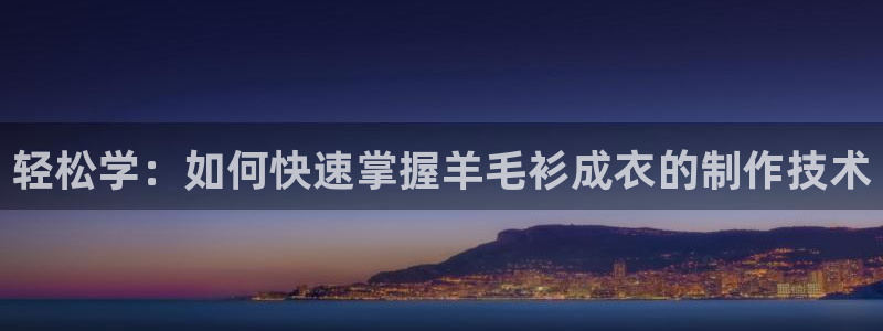 摩登7登录契333OO