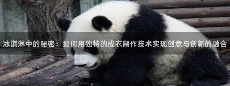 摩登7登录亡333OO