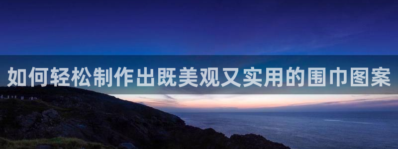 摩登主管7285 7好