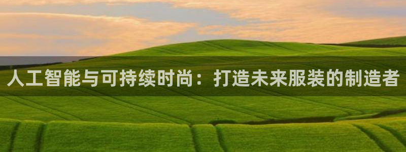 摩登7登录契333OO