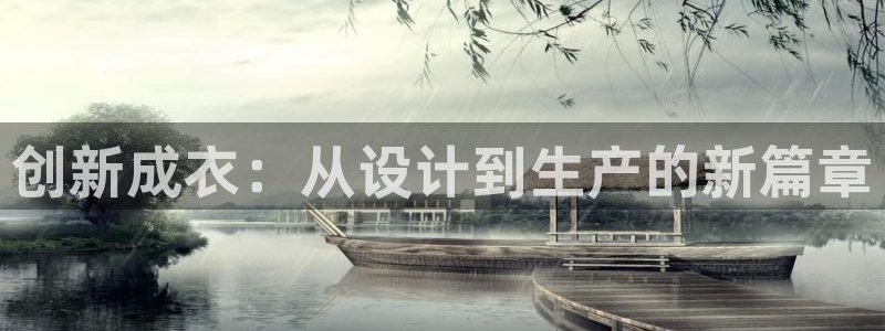 摩登7平台网址下载