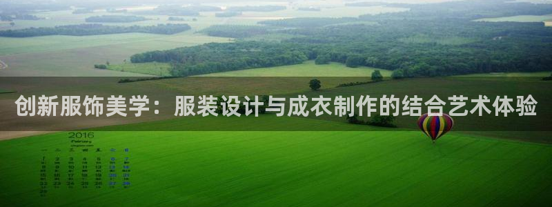 摩登7app官网下载