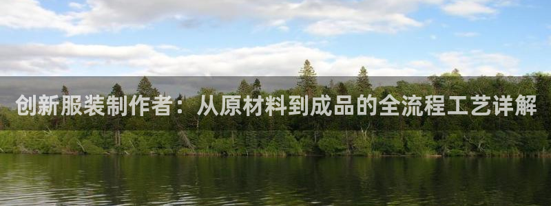 摩登7平台登录网址