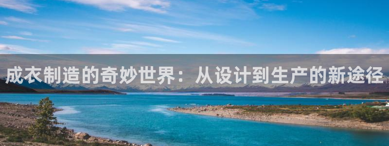 摩登主管7285 7好