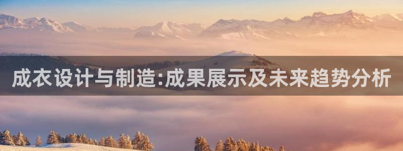 摩登招商臼金手指专业7