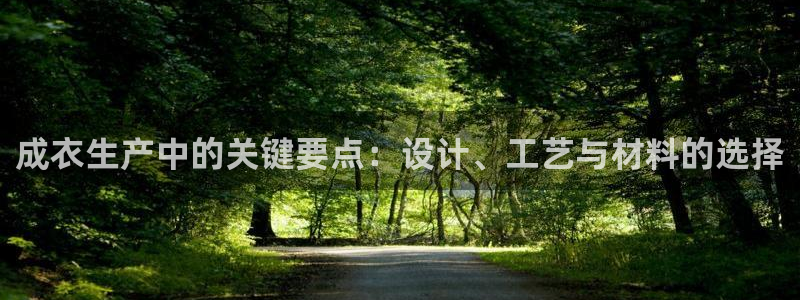 摩登7怎么联系客服